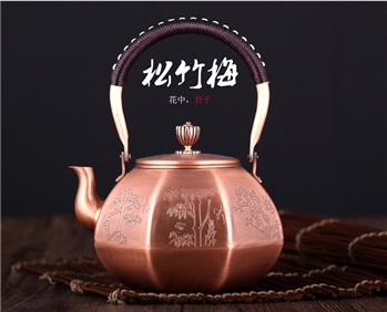 五金优选 茶具茶壶1.2L新款松竹梅图案无铅安全饮水铜壶